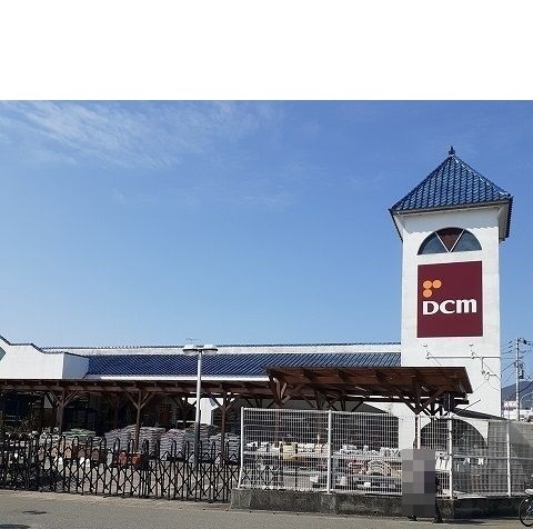その他　ＤＣＭダイキ藍住店様（その他）まで450m