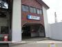 その他　野田市駅（その他）まで1210m