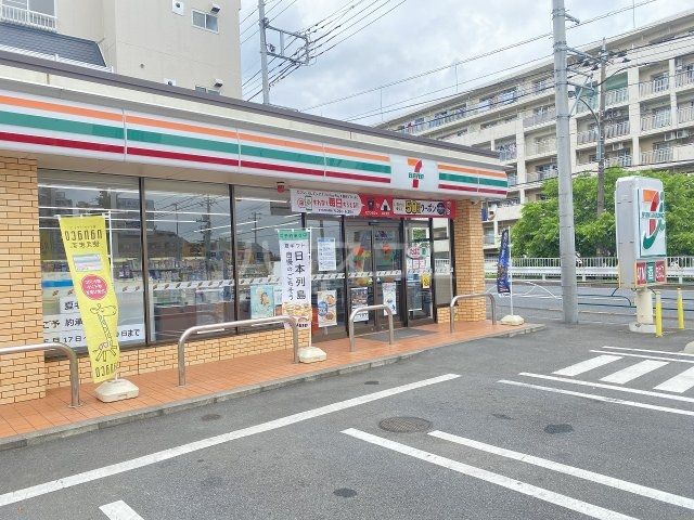 コンビニ　セブン-イレブン 日野大坂上１丁目店（コンビニ）まで490m