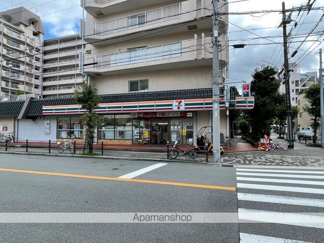 コンビニ　セブンイレブン 大阪中野２丁目店（コンビニ）まで271m