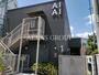 幼稚園・保育園　AIAI NURSERY 中野坂上（あい・あい保育園 中野坂（幼稚園・保育園）まで586m