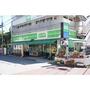 スーパー　ミニコープ登戸店（スーパー）まで350m