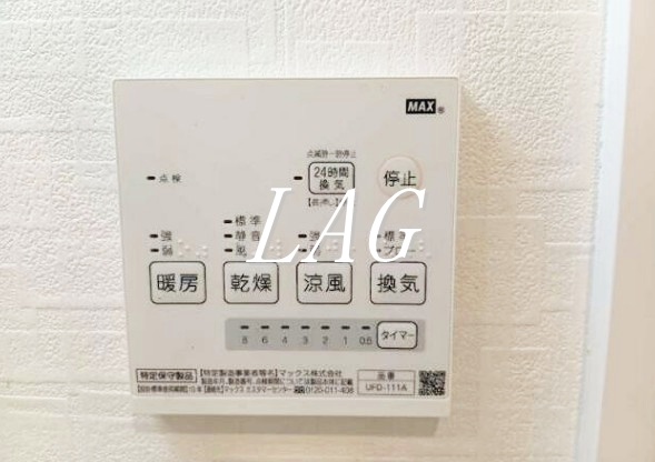 その他　浴室乾燥機です。