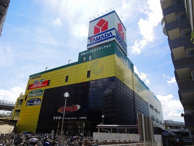 ショッピングセンター　ヤマダ電機（ショッピングセンター）まで1051m