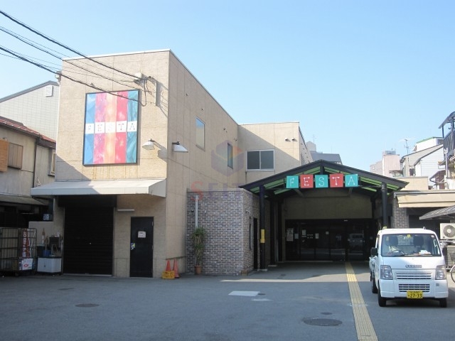 スーパー　食品館アプロ海老江店「FESTA」（スーパー）まで704m
