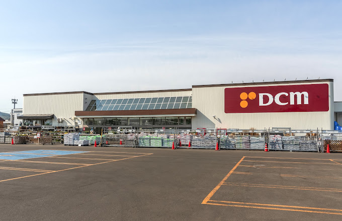 ホームセンター　ＤＣＭ西野店（ホームセンター）まで1400m
