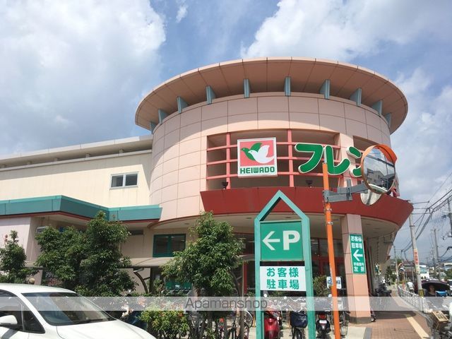スーパー　（株）平和堂／フレンドマート高槻氷室店（スーパー）まで697m