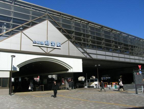その他　経堂駅（その他）まで569m