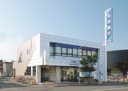 銀行　北洋銀行 元町支店（銀行）まで402m