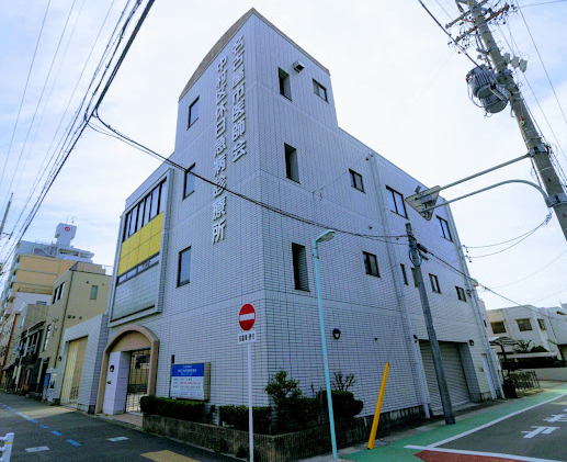 病院　名古屋市医師会 中村区休日急病診療所（病院）まで688m