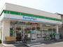 コンビニ　ファミリーマート杉並堀ノ内三丁目店（コンビニ）まで335m