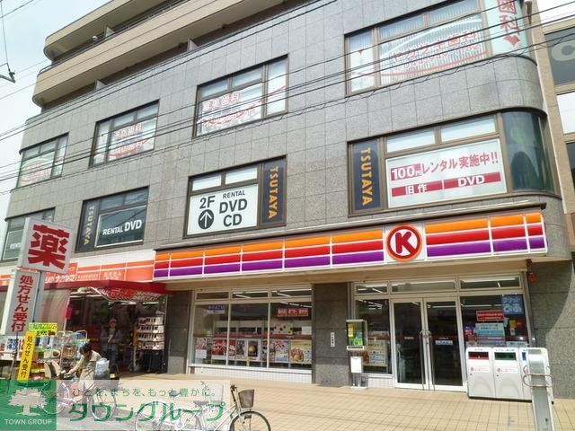 小学校　ＴＳＵＴＡＹＡ（小学校）まで240m