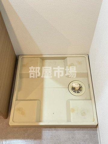 その他設備　洗濯機置場