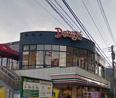 飲食店　デニーズ 上野谷中店（飲食店）まで884m