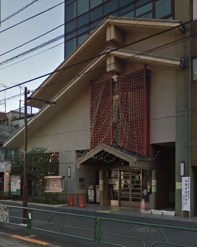 郵便局　文京根津郵便局（郵便局）まで207m