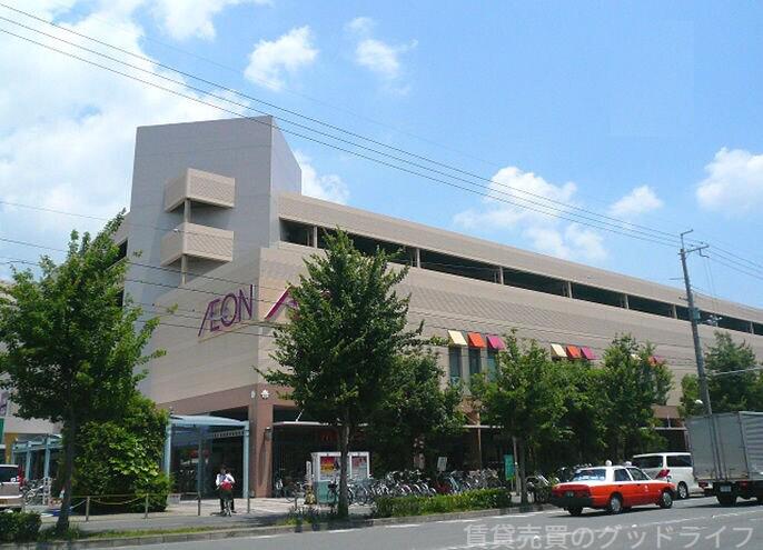 ショッピングセンター　イオン洛南（ショッピングセンター）まで1923m
