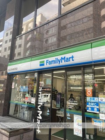 コンビニ　ファミリーマート高田馬場駅西店（コンビニ）まで479m