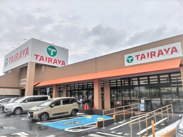 スーパー　ＴＡＩＲＡＹＡ宮原東口店（スーパー）まで240m