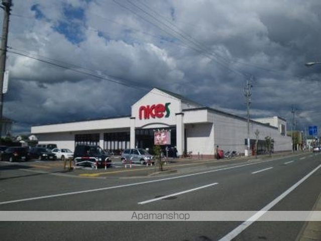 スーパー　（株）ナイス／八橋店（スーパー）まで448m