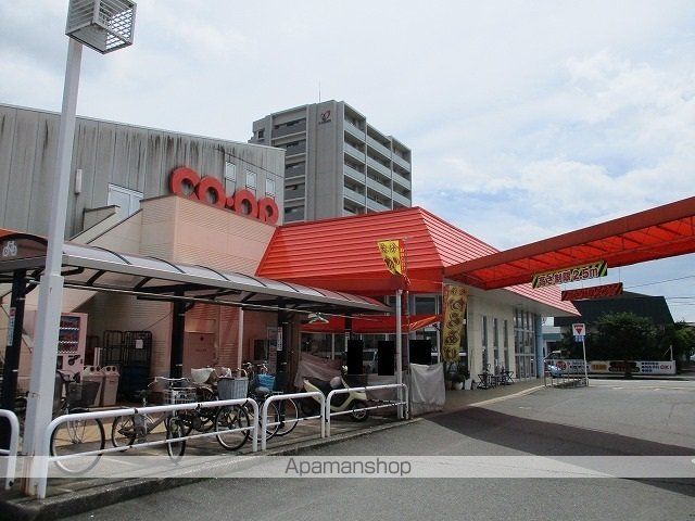 スーパー　コープみやざき柳丸店（スーパー）まで1600m