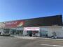ドラックストア　ツルハドラッグ北上常盤台店（ドラッグストア）まで871m