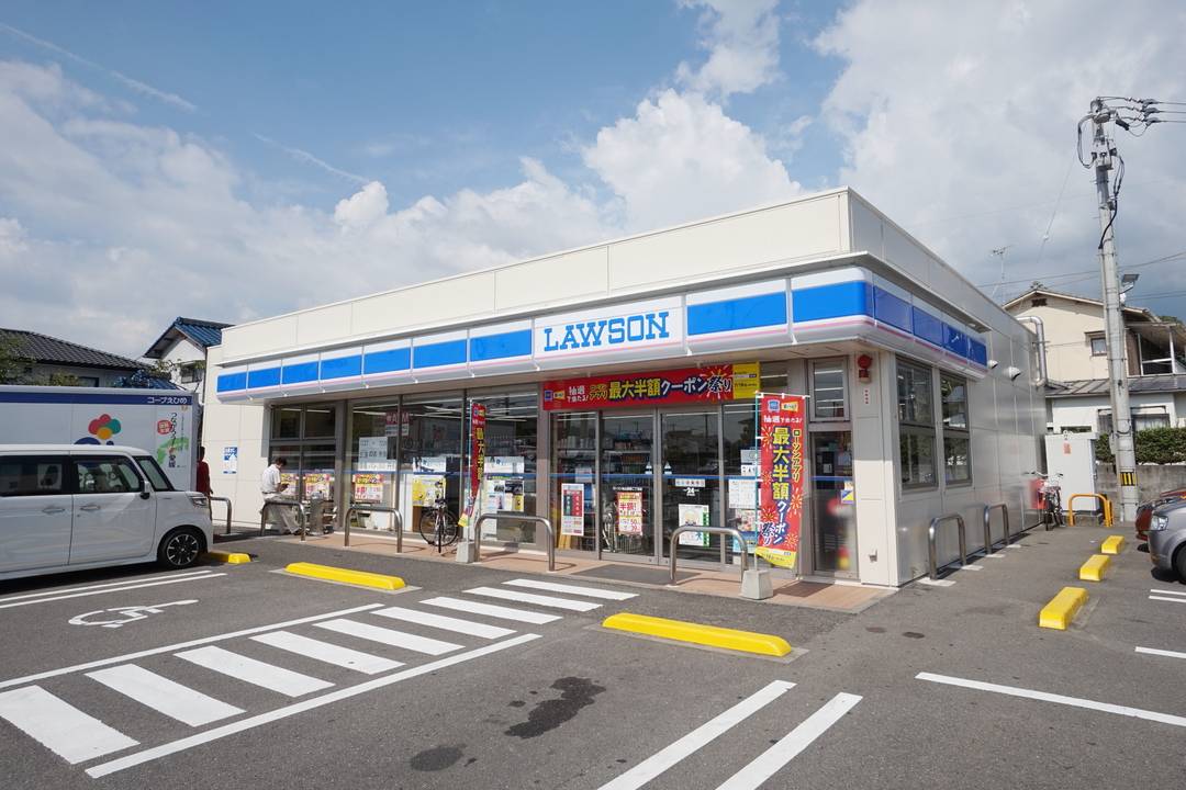 コンビニ　ローソン松山東野二丁目店（コンビニ）まで546m