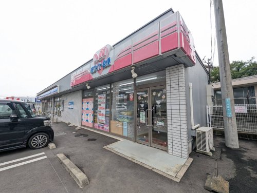コンビニ　ローソン・スリーエフ 所沢向陽町店（コンビニ）まで540m