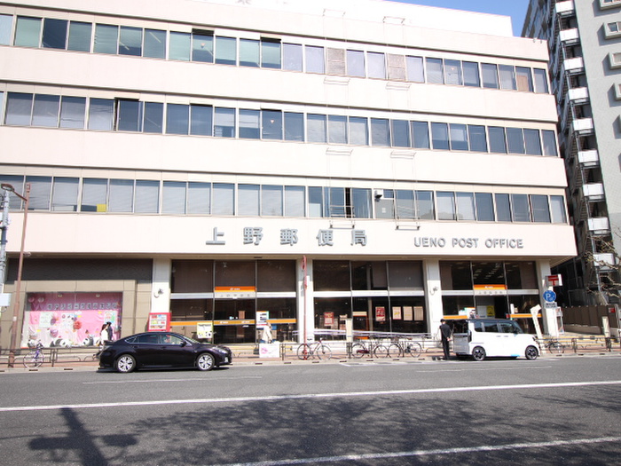 郵便局　物件（郵便局）まで181m