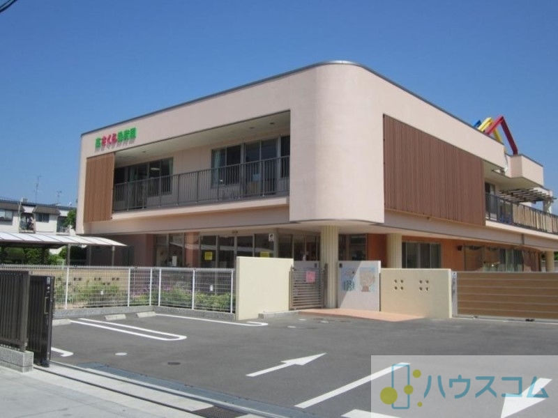 幼稚園・保育園　東さくら保育園（幼稚園・保育園）まで89m
