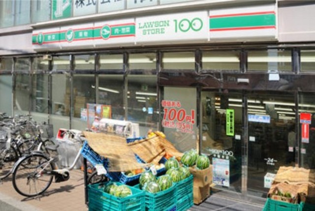 コンビニ　ローソンストア100千駄木店（コンビニ）まで140m