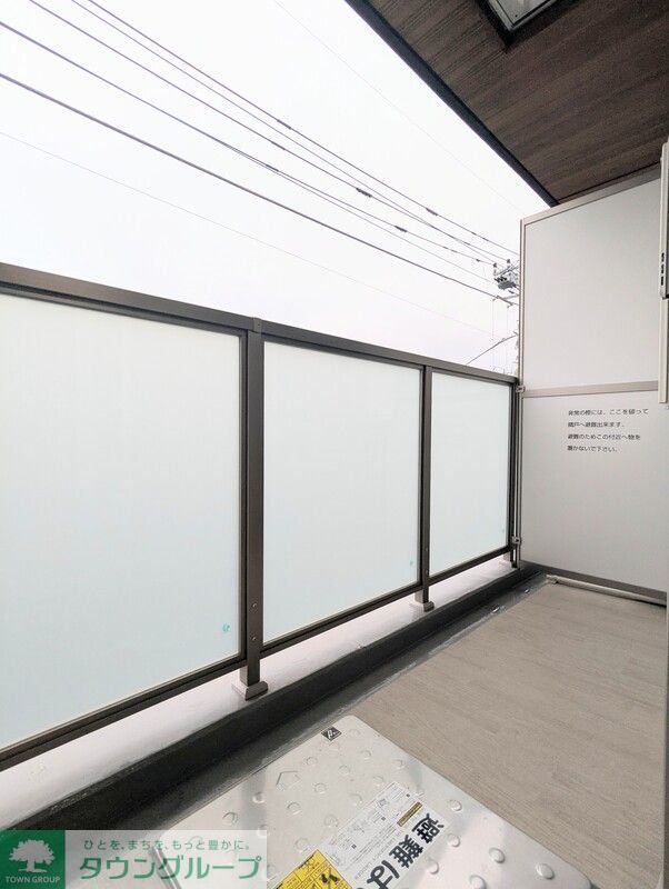 バルコニー　★お問い合わせはタウンハウジング聖蹟桜ヶ丘店まで★