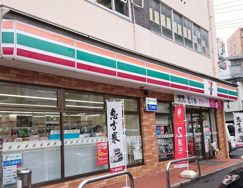 コンビニ　セブンイレブン 広島横川新橋西店（コンビニ）まで130m