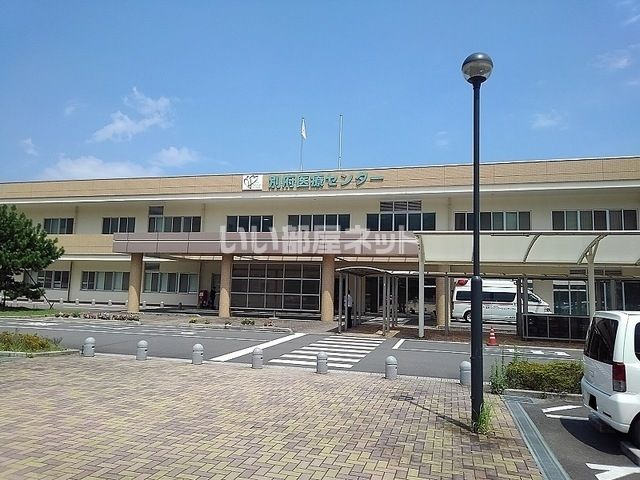 病院　別府医療センター（病院）まで869m