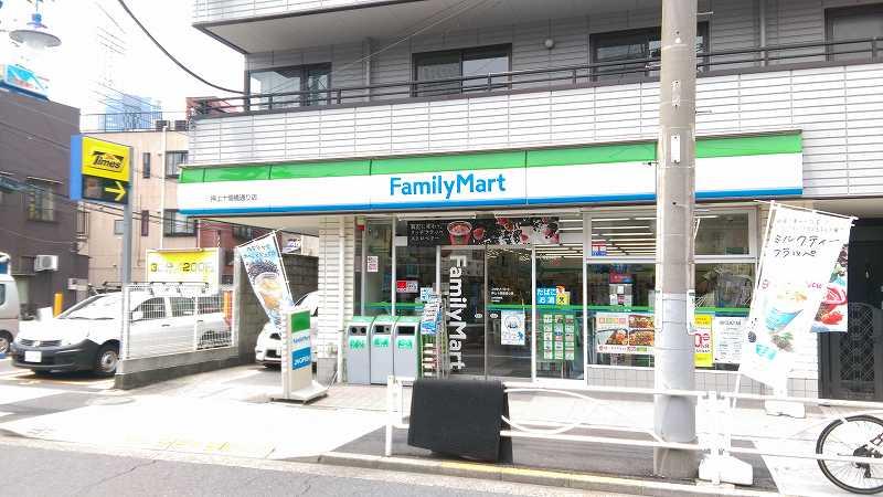 コンビニ　ファミリーマート押上十間橋通り店（コンビニ）まで483m