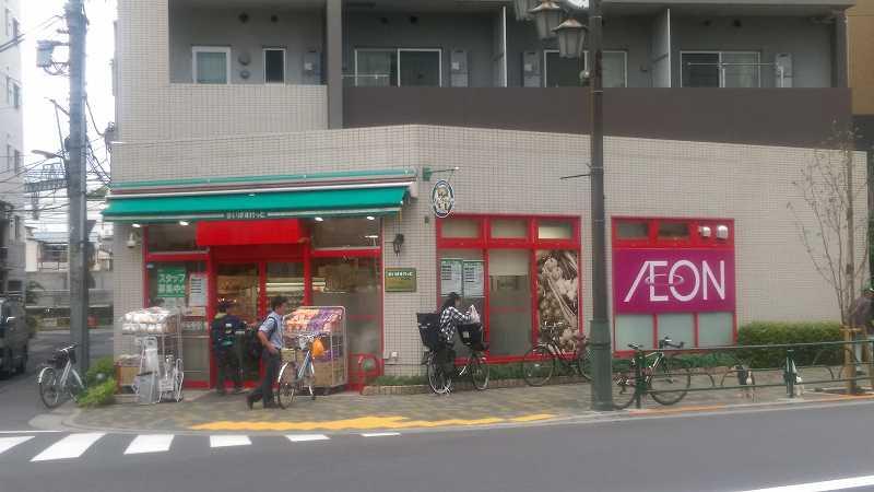 スーパー　まいばすけっと 押上駅前店（スーパー）まで540m