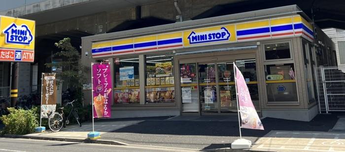 フォーチュンの周辺写真