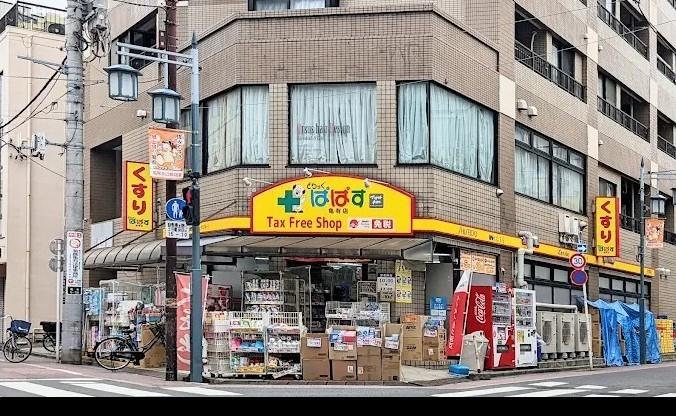 フォーチュンの周辺写真