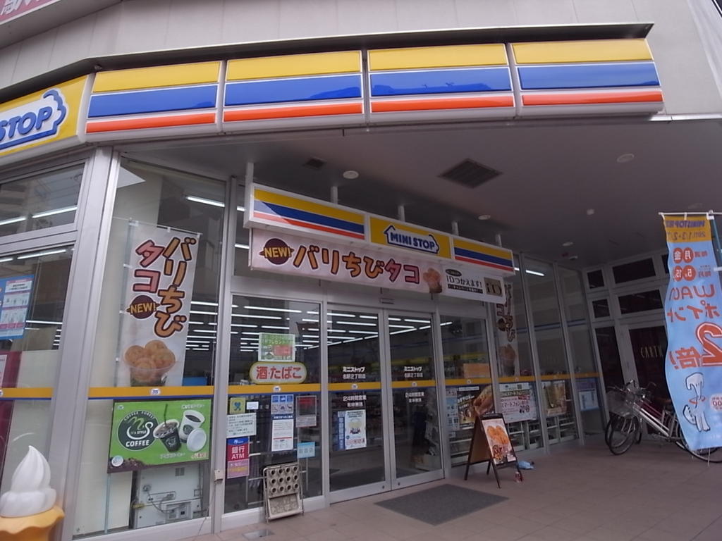 コンビニ　ミニストップ名駅2丁目店（コンビニ）まで160m