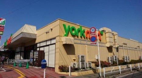 スーパー　ヨークマート 夏見台店（スーパー）まで686m