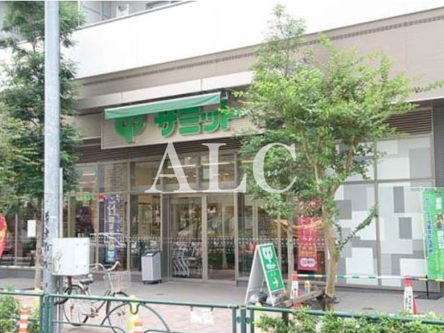 スーパー　サミットストア渋谷本町店（スーパー）まで422m
