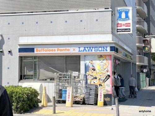 コンビニ　ローソン 大阪ドームシティ店（コンビニ）まで463m
