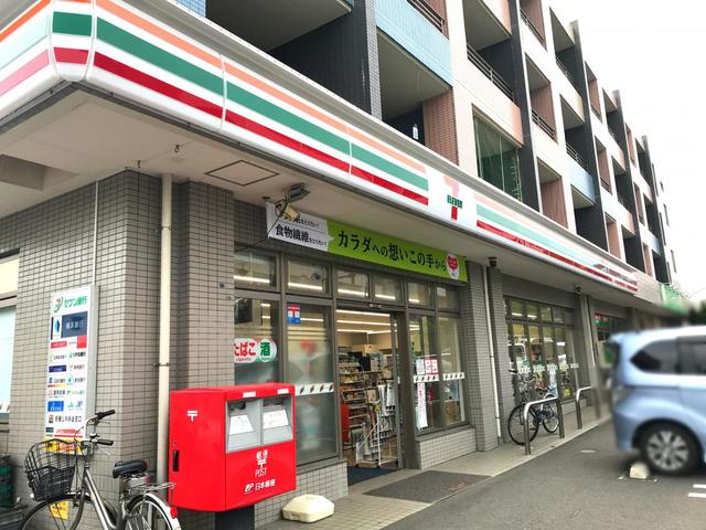 コンビニ　セブンイレブン横浜長津田みなみ台店（コンビニ）まで833m
