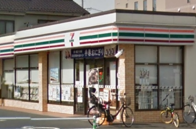 コンビニ　セブンイレブン横浜長津田6丁目店（コンビニ）まで1128m