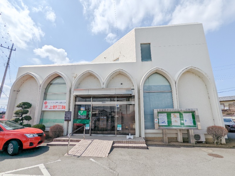 銀行　信用組合高崎山名支店（銀行）まで5195m