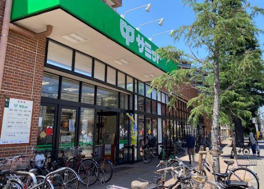 スーパー　サミットストア 千歳台店（スーパー）まで831m