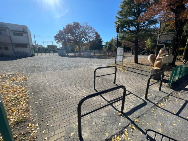 公園　保木間公園（公園）まで1380m