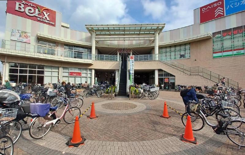 スーパー　スーパーベルクス 足立花畑中央店（スーパー）まで700m