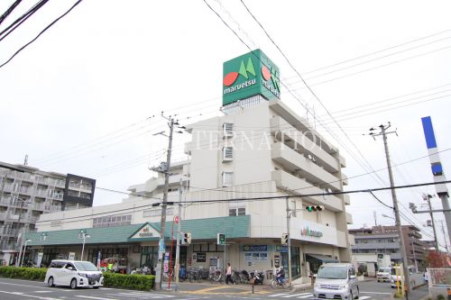 スーパー　マルエツ 浦安店（スーパー）まで147m