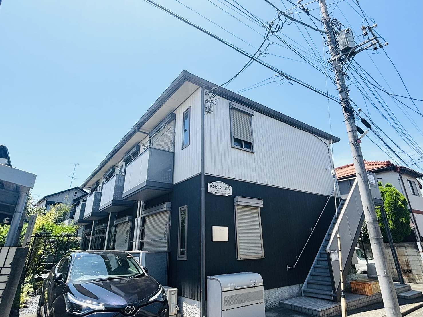 サンビッグ三鷹台