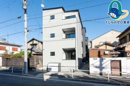 建物外観　くじらのゼロ賃貸は＼仲介手数料0円×初期費用最安×全国対応／